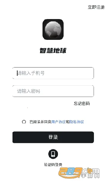 �ǻ۵���2026���°汾