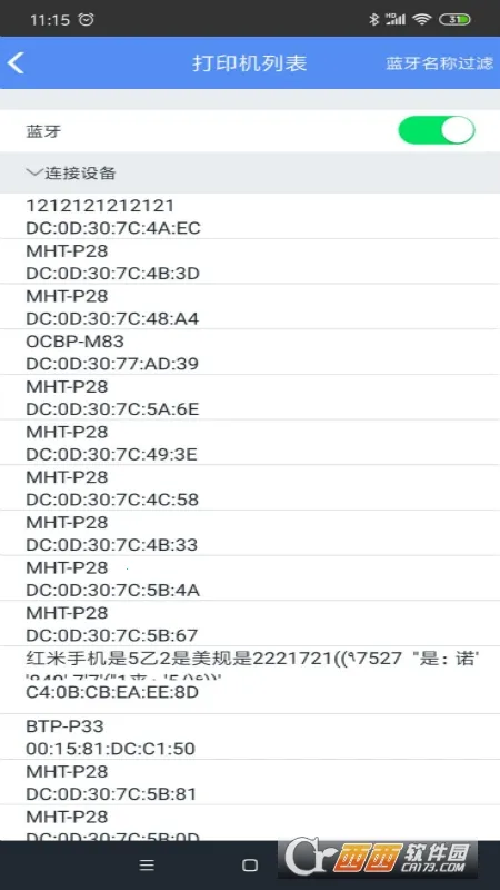 MLabelv3.3.7 �ٷ������ͼ