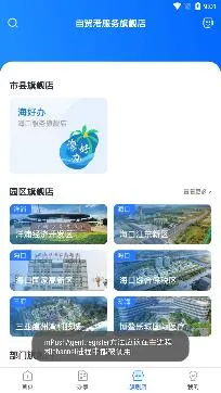 Ҭʡ��2026���°汾