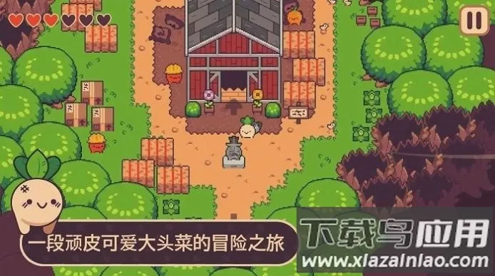 ��ͷ�����ռ�Turnip Boy Commits Tax E