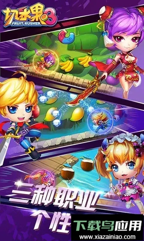 ��ˮ��3����2026���°汾v2.0.0 ��Ѱ��ͼ