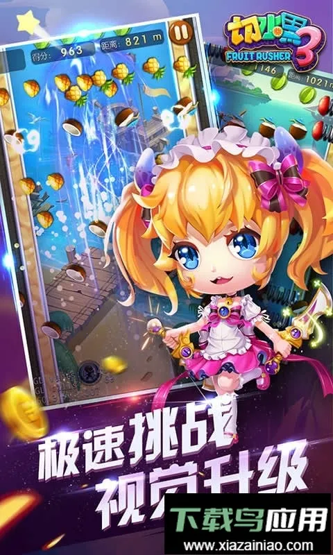 ��ˮ��3����2026���°汾v2.0.0 ��Ѱ��ͼ