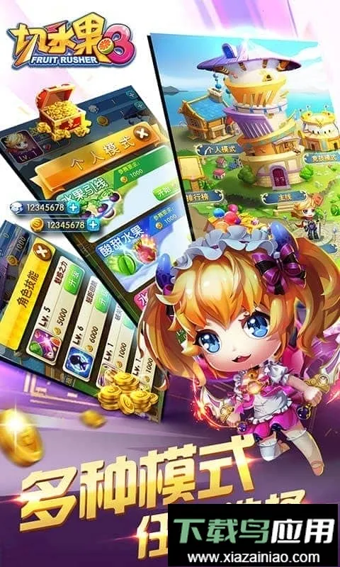 ��ˮ��3����2026���°汾