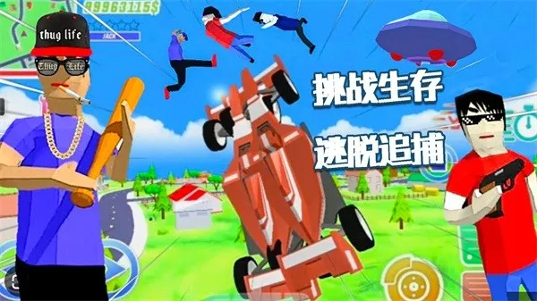 �������浺2026���°汾