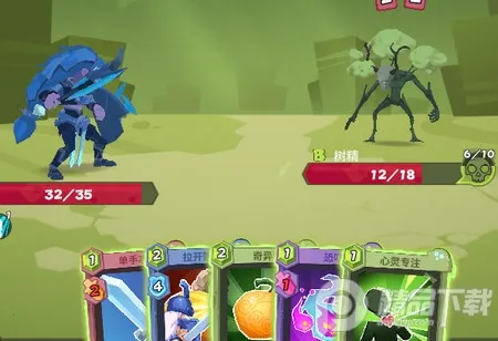 ����ά��