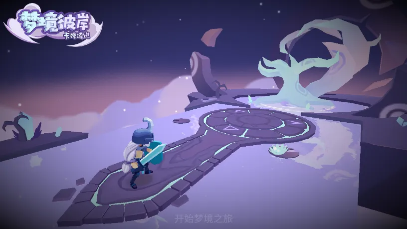 ����ά��v1.0.0 �ٷ������ͼ