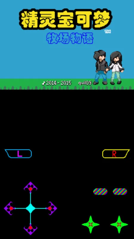 �ڴ������������ﰲ׿���ֻ���v1 �ٷ������ͼ