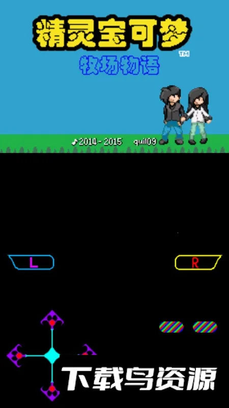 �ڴ������������ﰲ׿���ֻ���v1 �ٷ������ͼ