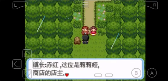 �ڴ������������ﰲ׿���ֻ���