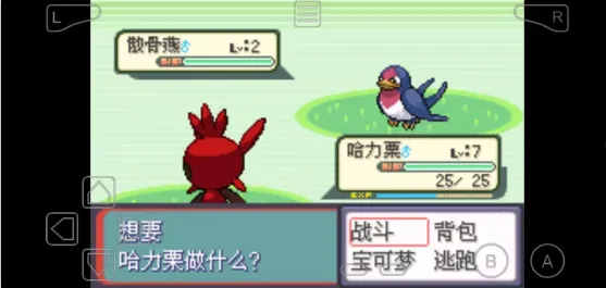 �ڴ������������ﰲ׿���ֻ���