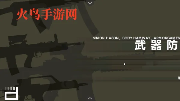 ��ӥ׹�䰲׿���ֻ���