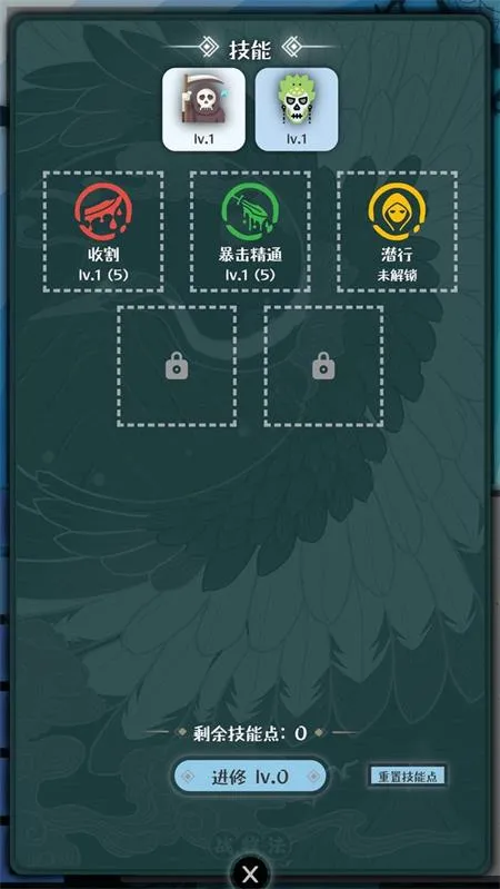 ս������׿���ֻ���v1.0.6 �ֻ����ͼ