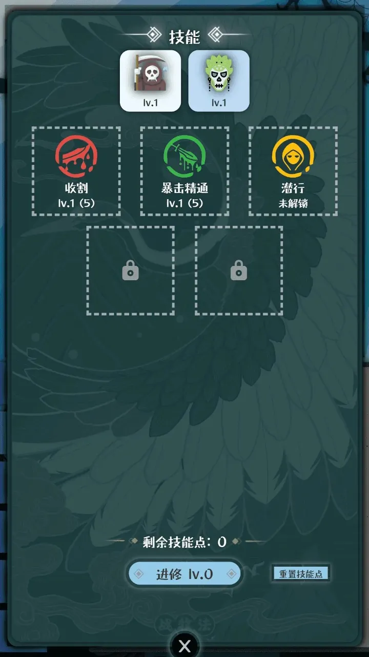 ս������׿���ֻ���v1.0.6 �ֻ����ͼ