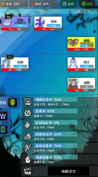 ս������׿���ֻ���