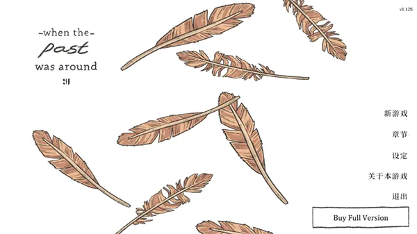 ����ȥ������v1.128 ��׿���ͼ