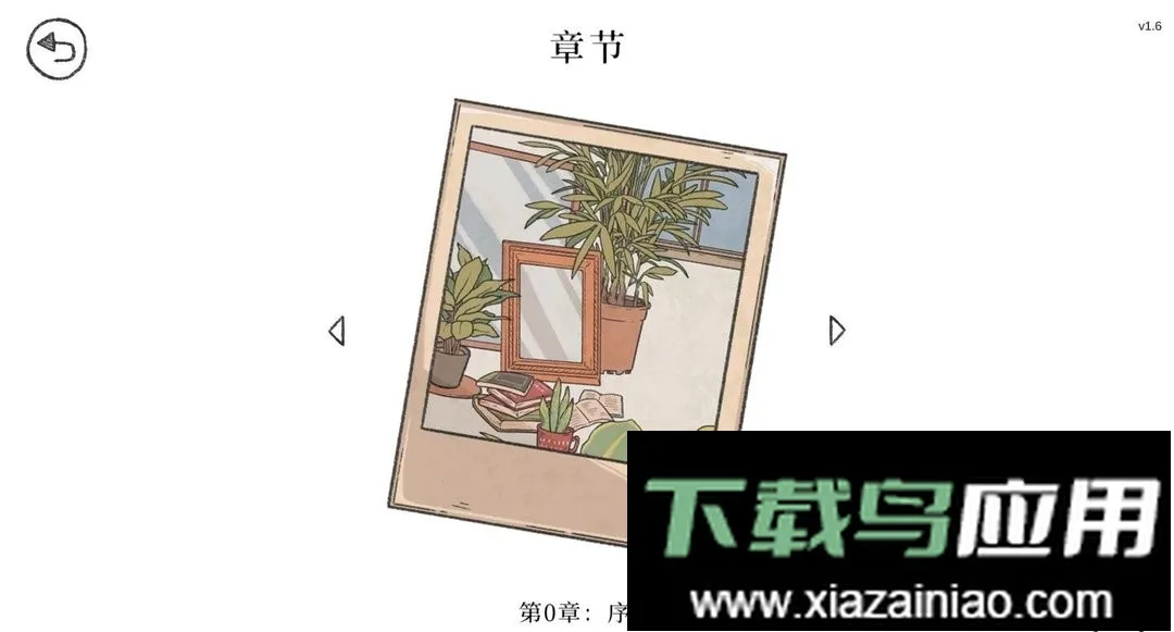 ����ȥ������