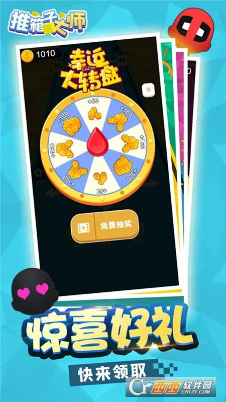 �����Ӵ�ʦv1.0 �ֻ����ͼ