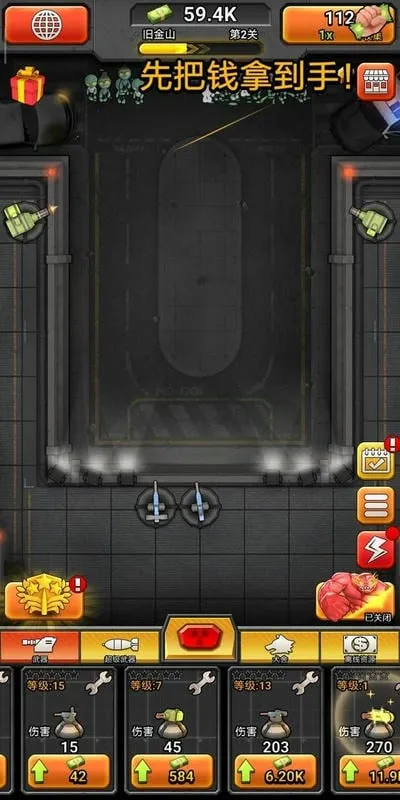 ����ʬ��ս��׿���ֻ���