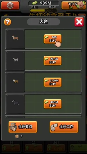 ����ʬ��ս��׿���ֻ���