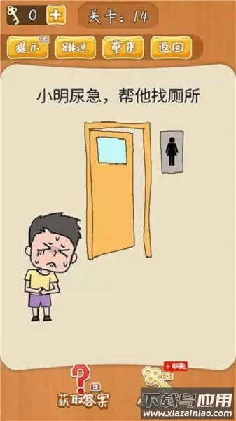 ����˼��Ĵ���