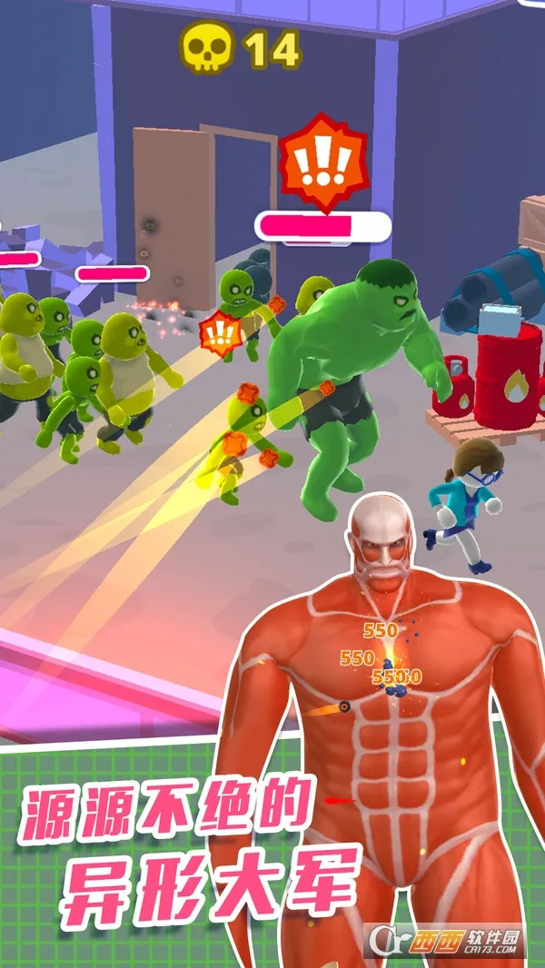 ֱ��������3D��׿���ֻ���v1.0.0 ��Ѱ��ͼ