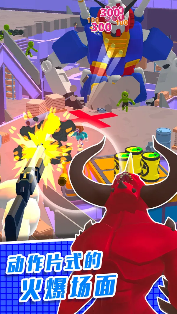 ֱ��������3D��׿���ֻ���v1.0.0 ��Ѱ��ͼ