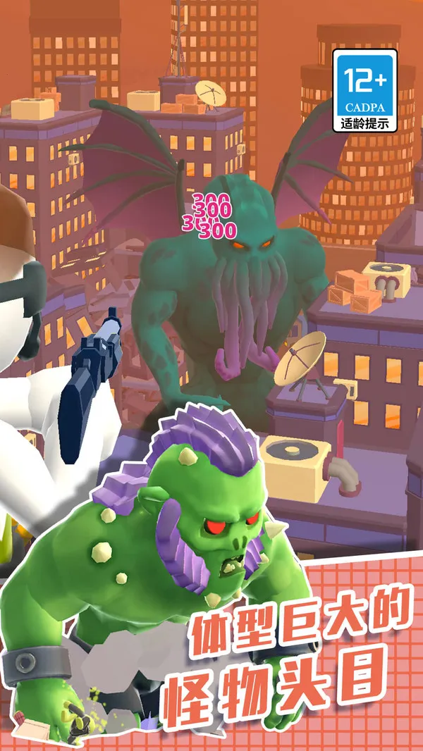 ֱ��������3D��׿���ֻ���