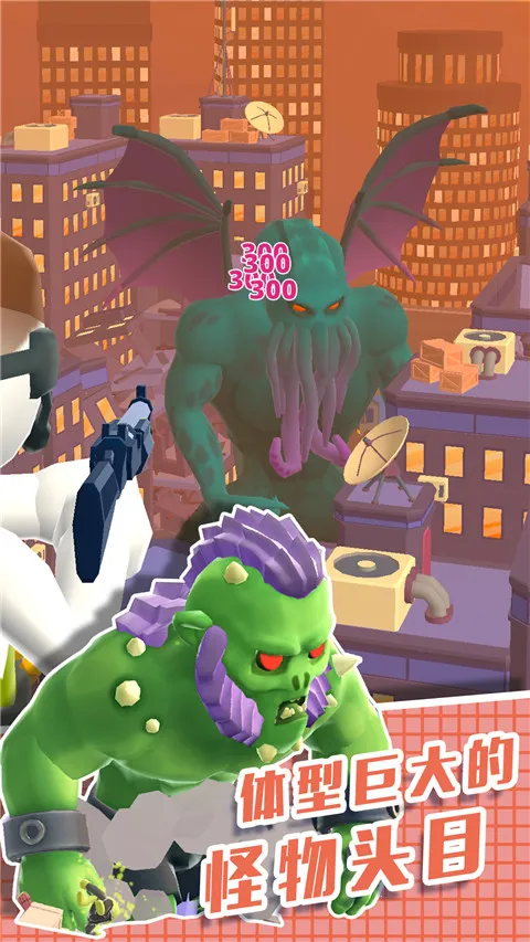 ֱ��������3D��׿���ֻ���