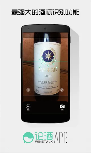 �۾�v9.2.6 �ֻ����ͼ