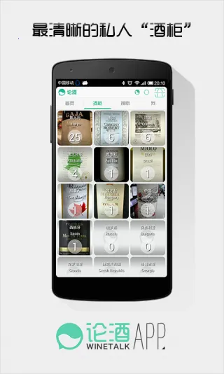 �۾�v9.2.6 �ֻ����ͼ