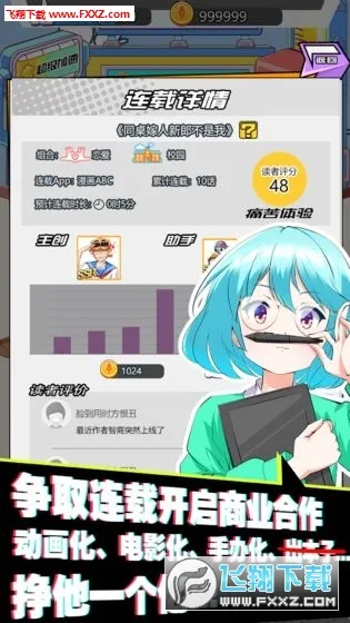 ����������v1.0 �ٷ������ͼ