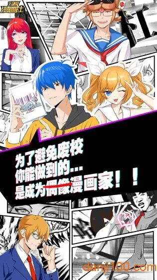 ����������v1.0 �ٷ������ͼ