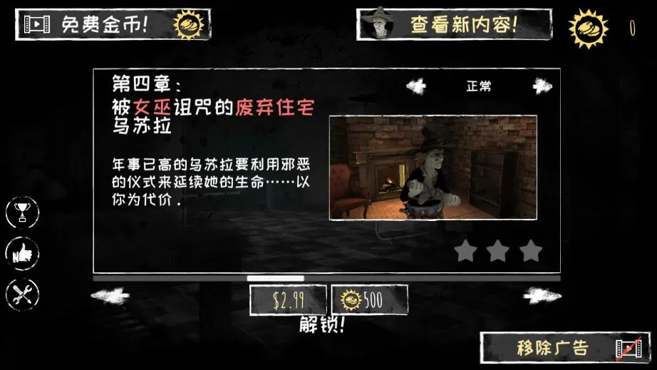 �ֲ�֮���Զ�����������ֻ���v7.0.120 �ֻ����ͼ