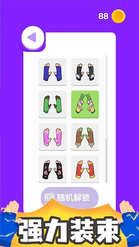 ������ʦv1.0.3 �ֻ����ͼ