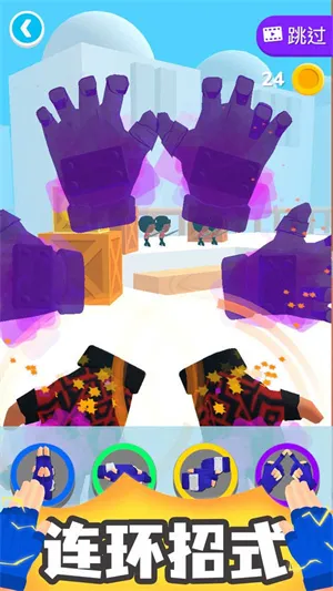 ������ʦv1.0.3 �ֻ����ͼ