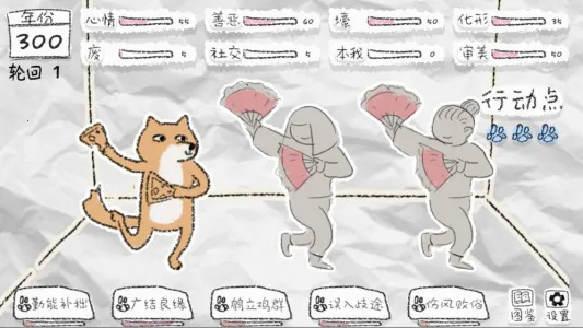 �����Ϳv1.3 ��Ѱ��ͼ