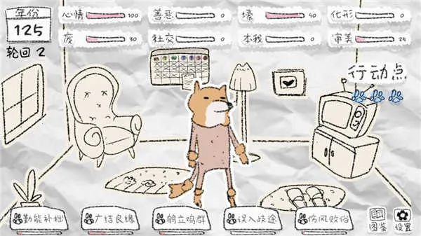 �����Ϳv1.3 ��Ѱ��ͼ