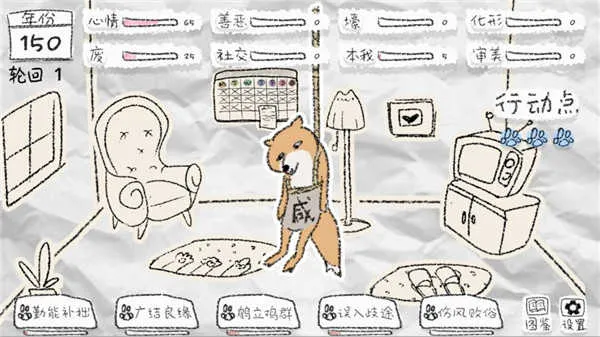 �����Ϳv1.3 ��Ѱ��ͼ