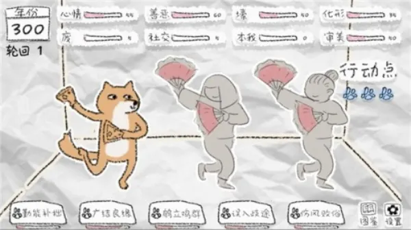 �����Ϳv1.3 ��Ѱ��ͼ