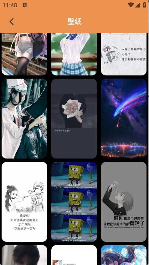 ������ֽv1.1 ��׿���ͼ