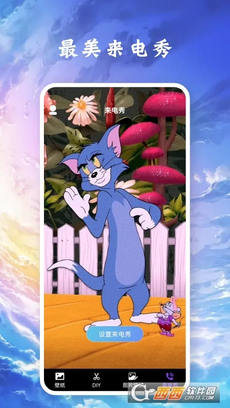 ������ֽv1.1 ��׿���ͼ