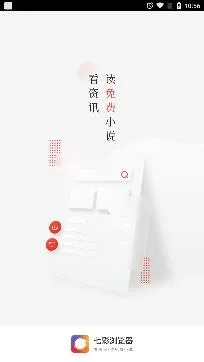 �߲������2026���ذ�װ