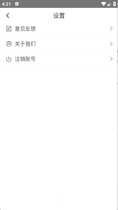 �߲������2026���ذ�װv1.0.0 �ٷ������ͼ