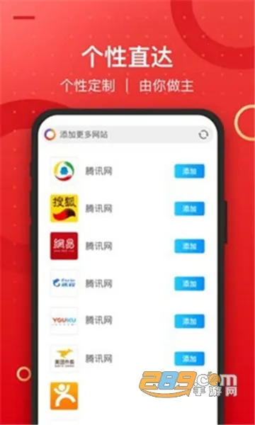 �߲������2026���ذ�װv1.0.0 �ٷ������ͼ