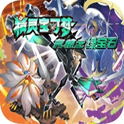 �ڴ����־����̱�ʯ����ָ��׿���ֻ���v2021.08.24.17 �ٷ�����