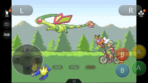 �ڴ����־����̱�ʯ����ָ��׿���ֻ���v2021.08.24.17 �ٷ������ͼ