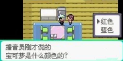 �ڴ����־����̱�ʯ����ָ��׿���ֻ���