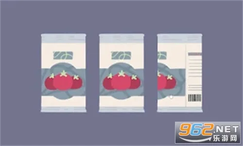 A Little to the Leftv64 ��Ѱ��ͼ