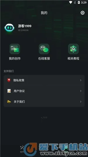 AI����д��2026���°汾