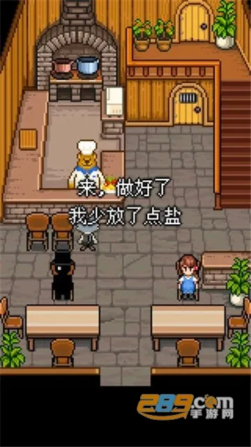 �������Ĳ���v2.0.3 ��׿���ͼ